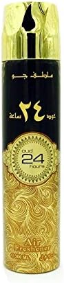 Oud 24 Hours - Air Freshener by Ard Al Zaafaran (300ml/194 g)