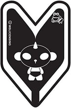 Treefrog Young Leaf Black Squash scent 5-Pack, Black Panda, Car Hanging Air Freshener