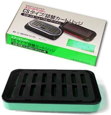 Air Spencer CS-X3 Air Freshener Refill - Lime