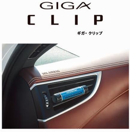 Eikosha Air Spencer Freshener Giga Clip Q5 - Marine Squash