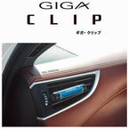Eikosha Air Spencer Freshener Giga Clip Q5 - Marine Squash