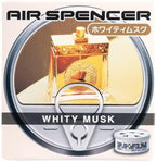 Eikosha AIR SPENCER [ Made in Japan ] CS-X3 CSX3 A/S AS Cartridge Freshener JDM ((A43) White Musk)