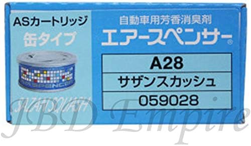 Eikosha AIR SPENCER [ Made in Japan ] CS-X3 CSX3 A/S AS Cartridge Freshener JDM ((A28) Sazan Squash)