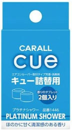 Cue Clip on Air Freshener Refill (Platinum Shower)