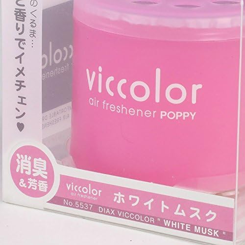 2x Round Can Style 2.5" Diameter, 2.128" Height White Musk Scent VicColor Air Freshener Odor Smell Eliminator Deodorize For Interior Indoor Car Vehicle Bathroom Restroom Home Office Universal