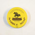 Cream Leather Saddle Soap – 3.5 oz Cleaner & Conditioner for Auto Seats, Sofas, Shoes, Boots, Handbags & Tack – Restores, Softens & Protects All Smooth Leather