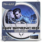 Eikosha AIR Spencer [ Made in Japan ] CS-X3 CSX3 A/S AS Cartridge Freshener JDM ((A85) Blue Musk)