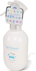 Auto Dynasty Diax Mist Type Spray Nozzle Car Clean Air Freshener Deodorizer, Light Squash Scent, 180ml Spray Bottle