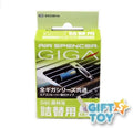 Air Spencer Giga Green Breeze Air Freshener Refill Cartridge (G90)