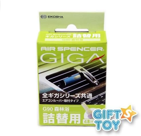 Air Spencer Giga Green Breeze Air Freshener Refill Cartridge (G90)