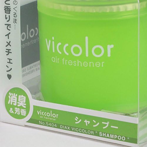2x Round Can Style 2.5" Diameter, 2.128" Height Shampoo Scent VicColor Air Freshener Odor Smell Eliminator Deodorize For Interior Indoor Car Vehicle Bathroom Restroom Home Office Universal