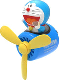 DAYUJIAN Cute Car Diffuser - Rotating Propeller Air Outlet Vent Fresheners, Aromatherapy Ornament, Air Freshener for Cars