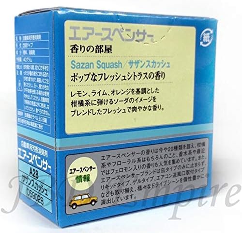 Eikosha AIR SPENCER [ Made in Japan ] CS-X3 CSX3 A/S AS Cartridge Freshener JDM ((A28) Sazan Squash)