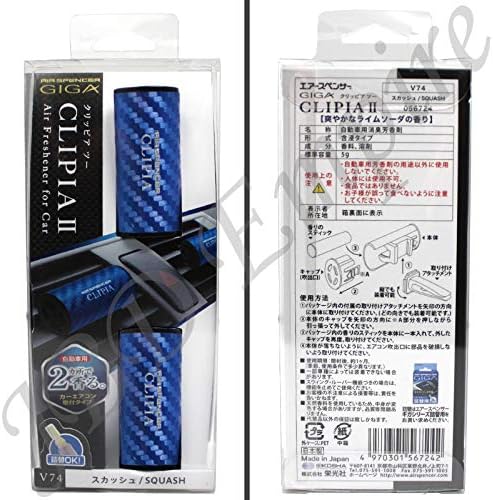 Carbon Fiber Air Spencer Giga Clipia II / 2 Car Air Freshener - Made In Japan (Squash (V74))