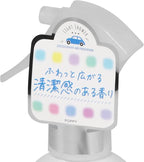 Auto Dynasty Diax Mist Type Spray Nozzle Car Clean Air Freshener Deodorizer, Light Squash Scent, 180ml Spray Bottle