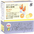 Eikosha AIR Spencer [ Made in Japan ] CS-X3 CSX3 A/S AS Cartridge Freshener JDM ((A-1) Citrus)