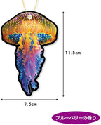 Archie McPhee Jellyfish Air Freshener (Blueberry Scent)