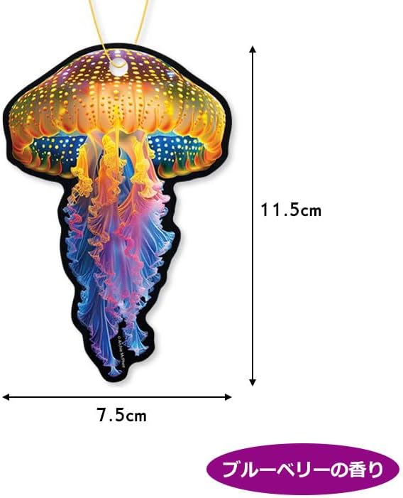 Archie McPhee Jellyfish Air Freshener (Blueberry Scent)