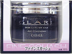 Air Fresheners Carall Glare, Fine Squash #1075