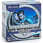 Eikosha AIR Spencer [ Made in Japan ] CS-X3 CSX3 A/S AS Cartridge Freshener JDM ((A85) Blue Musk)