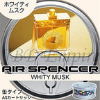Eikosha AIR SPENCER [ Made in Japan ] CS-X3 CSX3 A/S AS Cartridge Freshener JDM ((A43) White Musk)