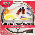 Eikosha AIR Spencer [ Made in Japan ] CS-X3 CSX3 A/S AS Cartridge Freshener JDM ((A102) Coral Shine)