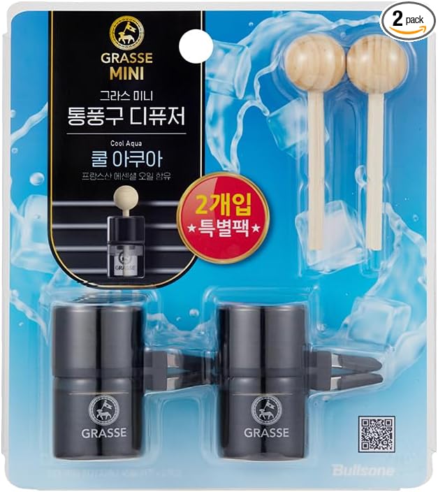 2 Pack Bullsone Diffuser Natural Car Air Freshener, Luxury Car Perfume, Vent Clip Type - Cool Aqua Scent