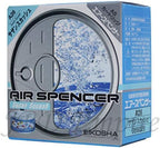 Eikosha AIR SPENCER [ Made in Japan ] CS-X3 CSX3 A/S AS Cartridge Freshener JDM ((A28) Sazan Squash)