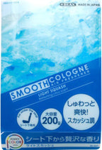 Smooth Cologne Car Air Freshener - Light Squash