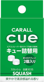 Carall Cue Car Vent Air Fresheners Squash REFILL 3035 - Made is Japan