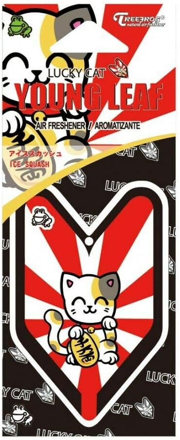Tree frog Wakaba Ice Squash Scent 12 Pack, Young Leaf Japanese Air Freshener JDM Car Auto Rising Sun Lucky Cat