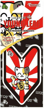 Tree frog Wakaba Ice Squash Scent 12 Pack, Young Leaf Japanese Air Freshener JDM Car Auto Rising Sun Lucky Cat