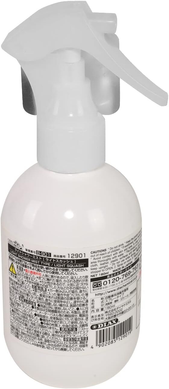 Auto Dynasty Diax Mist Type Spray Nozzle Car Clean Air Freshener Deodorizer, Light Squash Scent, 180ml Spray Bottle