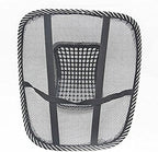 Black Lumbar Mesh Back Brace Support Office Home Car Seat Chair Ventilate Cool Cushion Pad with Massage | Breathable, Massage Beads for Ultimate Comfort (1 Piece)