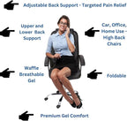 FOMI Gel High Chair Back Support and Seat Cushion | Adjustable Lumbar Pillow Placement for Upper Lower Thoracic, Coccyx, Pressure Sore Pain Relief | for Car, Office Chair, Gaming | Posture Aid