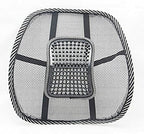 Black Lumbar Mesh Back Brace Support Office Home Car Seat Chair Ventilate Cool Cushion Pad with Massage | Breathable, Massage Beads for Ultimate Comfort (1 Piece)