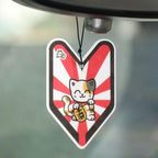 Tree frog Wakaba Ice Squash Scent 12 Pack, Young Leaf Japanese Air Freshener JDM Car Auto Rising Sun Lucky Cat