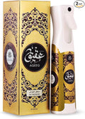 Air Freshener Spray by Hamidi 320 ml - 10.8 oz Assorted Fragrance Aromatic Fragrance For Home Pack of 2