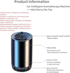 Smart Car Air Freshener Natural Perfume New Atomization Experience Car Humidifier Adjustable Three Levels of Concentration Fashionable Starry Sky Atmosphere Rechargeable Automatic Switch (Wine Red)