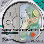 Eikosha AIR Spencer [ Made in Japan ] CS-X3 CSX3 A/S AS Cartridge Freshener JDM (A9 Squash)