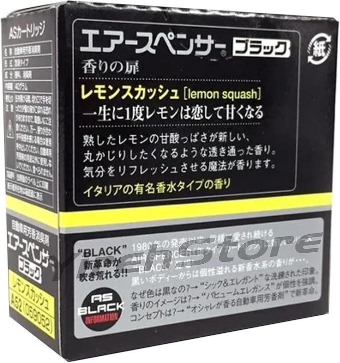 Air Spencer Cartridge 2x Lemon Squash (A52) Heavy Duty, Last Long, JDM Eikosha Japan Car Air Freshener