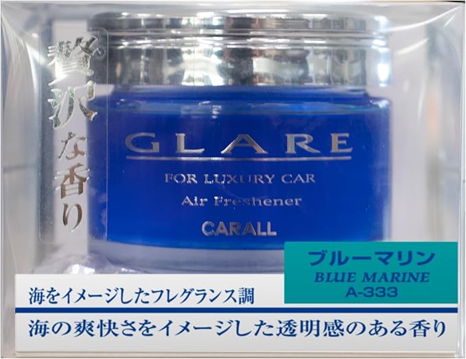 Luxury Car Air Freshener - Blue Marine by Carall