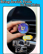 Hebrew Shin Car Vent Clip Air Freshener - Essential Oil Diffuser Refillable with 1 DIY Unscented Pads for Car Jewish Hanukkah Gifts Blue 1.57”