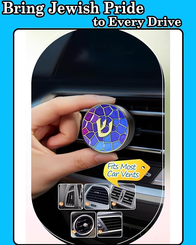 Hebrew Shin Car Vent Clip Air Freshener - Essential Oil Diffuser Refillable with 1 DIY Unscented Pads for Car Jewish Hanukkah Gifts Blue 1.57”
