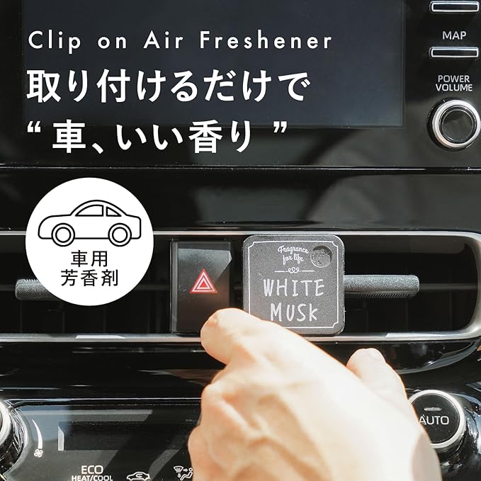 John's Blend Clip-on Air Freshener White Musk 1 Month