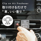 John's Blend Clip-on Air Freshener White Musk 1 Month