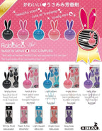 Rabbico Poppy Fragrance Ball Refill Marine Squash 2-Pack, Vent Clip Air Freshener Refill