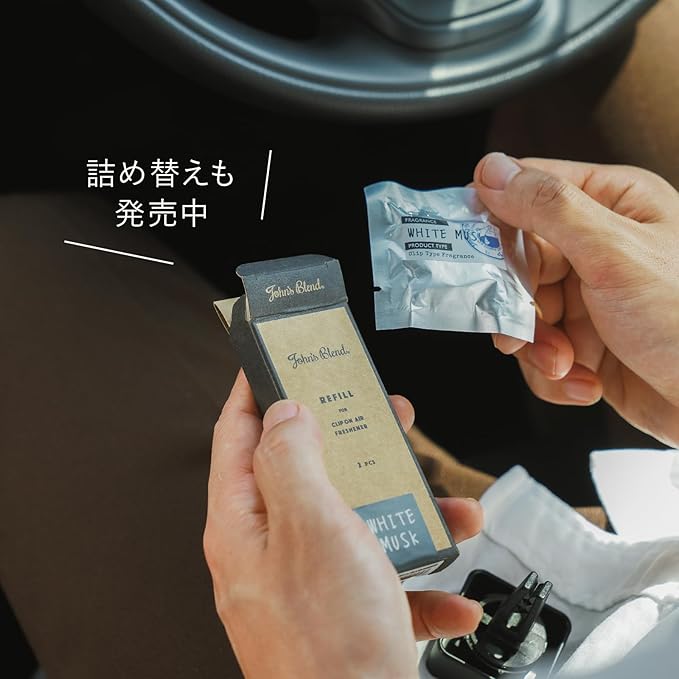 John's Blend Clip-on Air Freshener White Musk 1 Month
