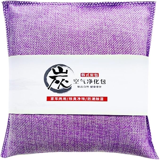 500g Activated Charcoal Air Purifying Bag, Natural Odor Absorber,Natural Smell Deodorizer, Car Air Freshener Bag, Car Air Odor Remover Absorbers for Car, Home, Bedroom, Closet (Purple,2 Pcs)
