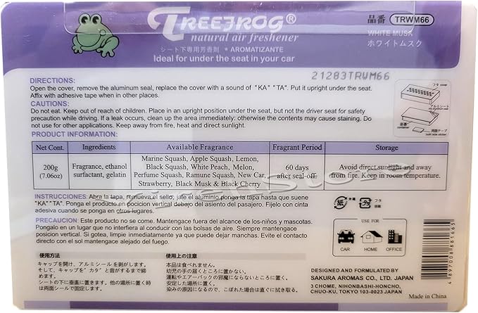 Tree frog Fresh Box White Musk 4-pack Treefrog Air Freshener, Large Pack and Long Lasting JDM Car Freshener